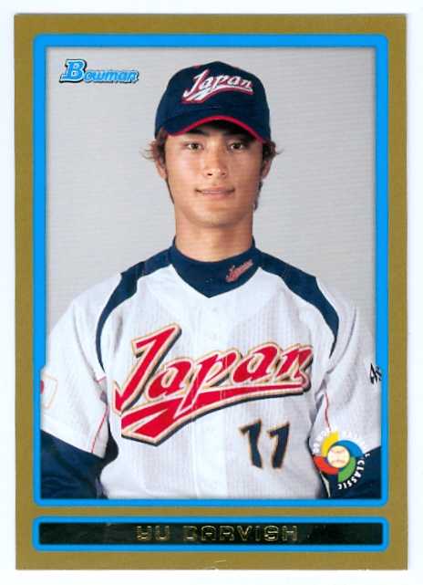 Yu Darvish aseball Card 2009 baseball cards 2009. Yu Darvish aseball Card 2009